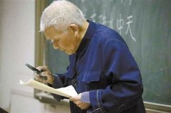 93岁数学教授讲诗词 数学与诗歌关系让其思考一