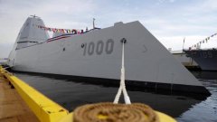 美提议在韩部署最新型隐形驱逐舰 韩方始料未及